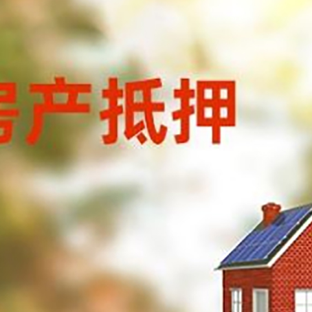 源汇个人消费贷款的种类有哪些?